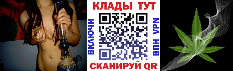 Наркота Новокубанск A PVP Мефедрон Лсд 25 Кокаин Марихуана