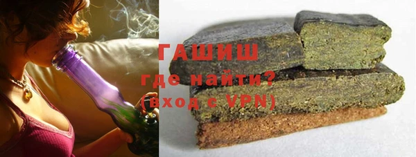 mdpv Абдулино
