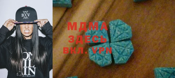 гашишное масло Алзамай