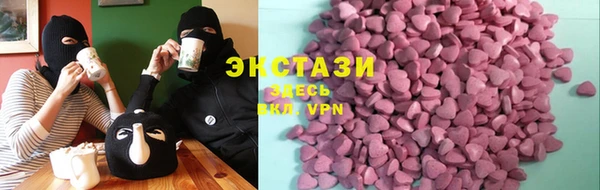 mdpv Абдулино