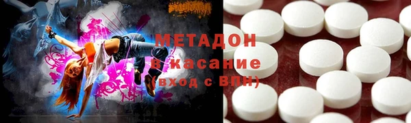 гашишное масло Алзамай