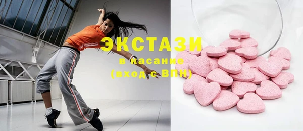mdpv Абдулино