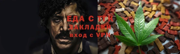 амфетамин Алексин