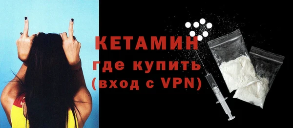 марихуана Абаза
