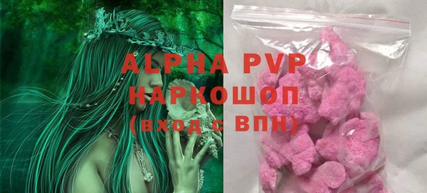 кокаин Абинск