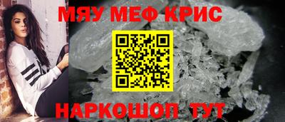 дживик Усть-Джегута
