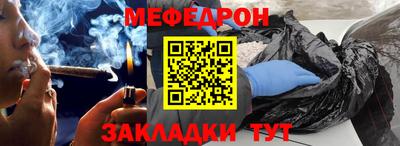 кокаин перу Уссурийск