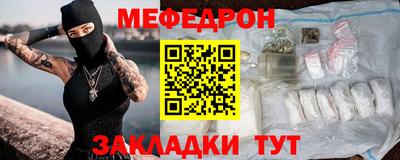 дживик Усть-Джегута