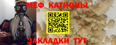 дживик Усть-Джегута