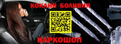 дживик Усть-Джегута