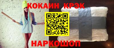 альфа пвп Усть-Илимск