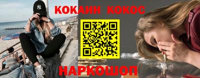 альфа пвп Усть-Илимск