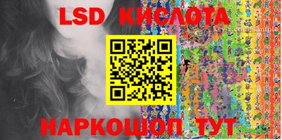 дживик Усть-Джегута