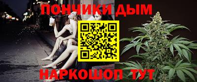 дживик Усть-Джегута