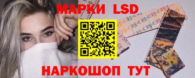альфа пвп Усть-Илимск
