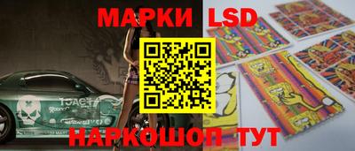 альфа пвп Усть-Илимск