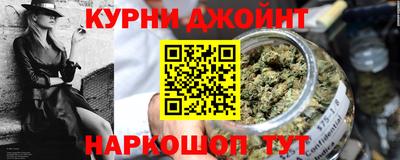 кокаин перу Уссурийск