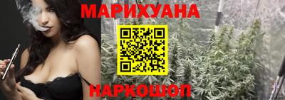 кокаин перу Уссурийск