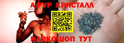 кокаин перу Уссурийск