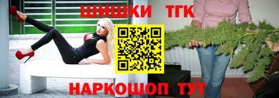 дживик Усть-Джегута