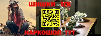 альфа пвп Усть-Илимск