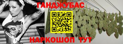 альфа пвп Усть-Илимск