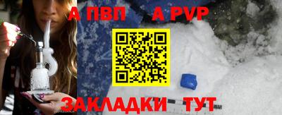 кокаин перу Уссурийск