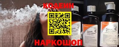 дживик Усть-Джегута