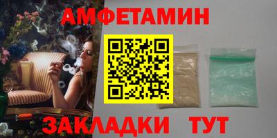 кокаин перу Уссурийск