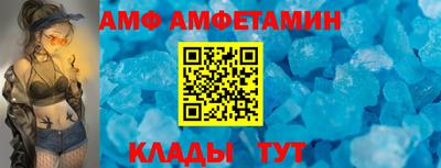 дживик Усть-Джегута