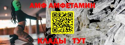 дживик Усть-Джегута