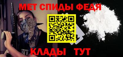 кокаин перу Уссурийск