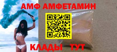 дживик Усть-Джегута