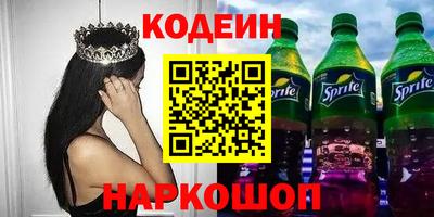 дживик Усть-Джегута