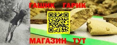 кокаин перу Уссурийск