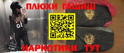 дживик Усть-Джегута