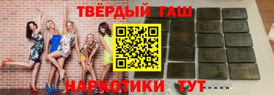 альфа пвп Усть-Илимск