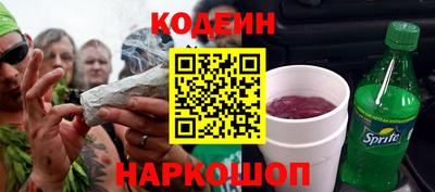 дживик Усть-Джегута