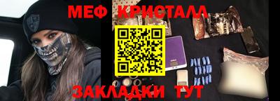 кокаин перу Уссурийск