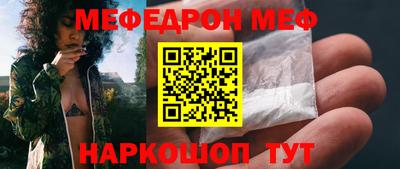 альфа пвп Усть-Илимск
