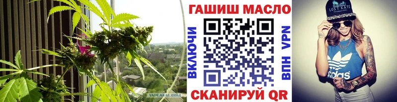 ТГК Wax  blacksprut ONION  Новокубанск  цены  