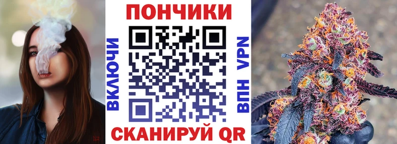 наркошоп  Новокубанск  Шишки марихуана SATIVA & INDICA 